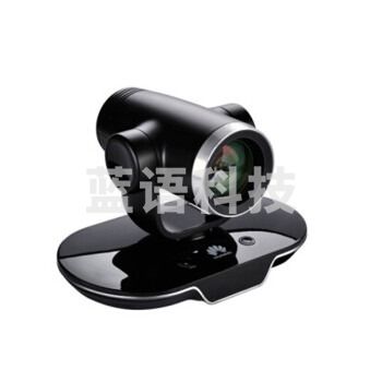 华为（HUAWEI）视讯摄像头远程视频会议终端系统VPC620