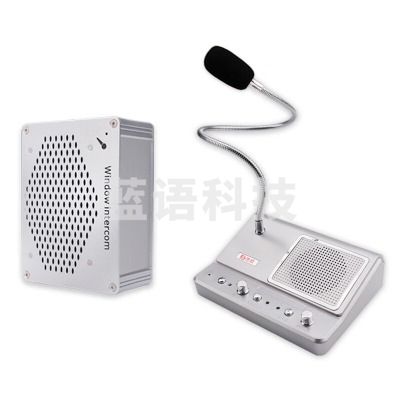 德顺 139+15W 金属分机 双向语音通话对讲系统