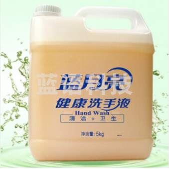 蓝月亮/Bluemoon健康洗手液 5kg*1桶