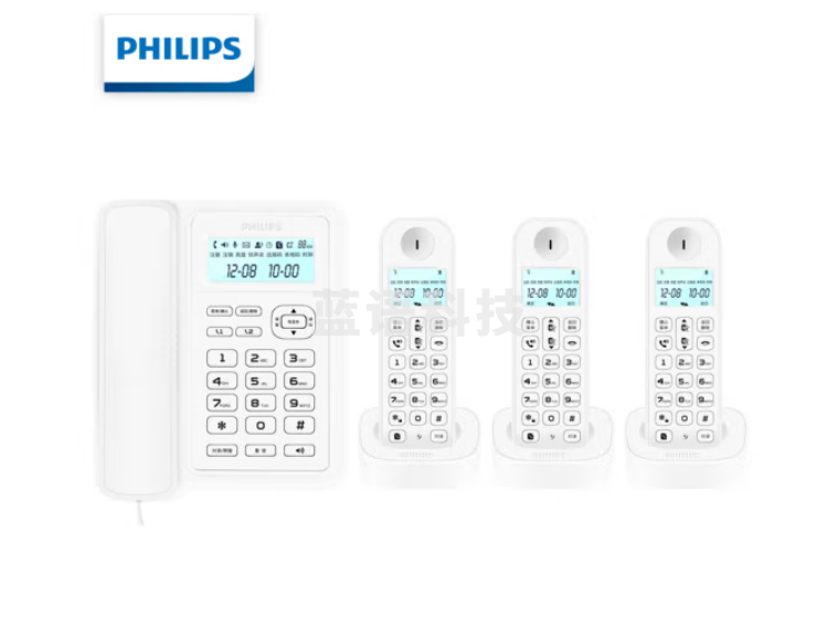 飞利浦（PHILIPS）DCTG167一拖三 无绳电话机 无线座机 子母机 办公家用 信号覆盖广 屏幕白色背光 白色
