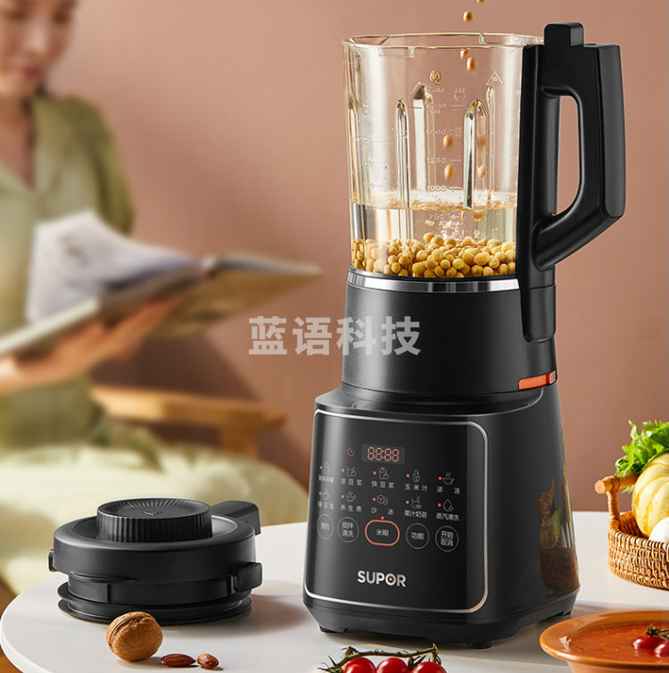 苏泊尔(SUPOR)SP605R 破壁机 易洁可拆洗系列家用多功能豆浆破壁料理机冰沙机搅拌机早餐辅食机1.75L