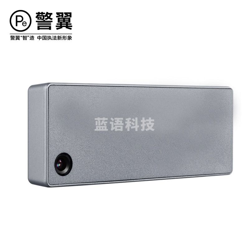 警翼-法翼T0 执法记录仪 128G