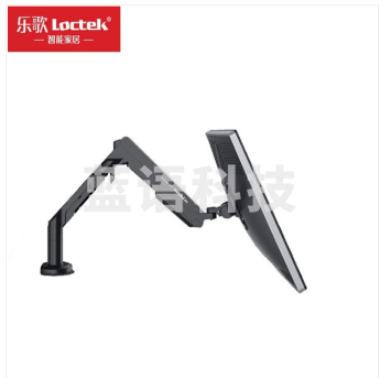乐歌(Loctek) A8旋转升降伸缩 铝合金显示器支架 单屏支架