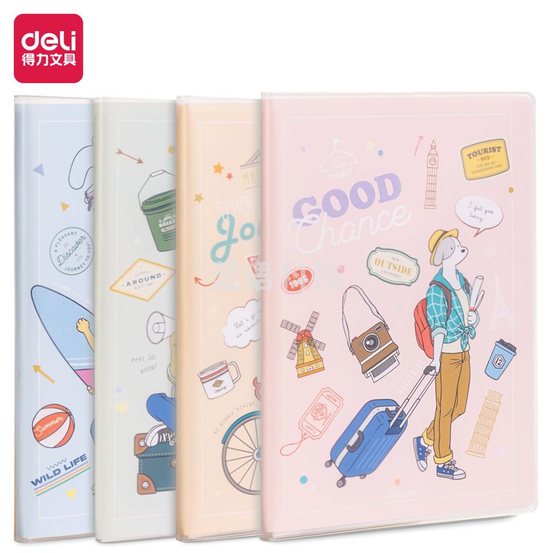 得力T3272胶套本(旅途之路)(本)