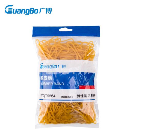 广博(GuangBo) 200g弹力办公橡皮筋橡皮圈橡胶圈牛皮筋办公用品 WQT9564