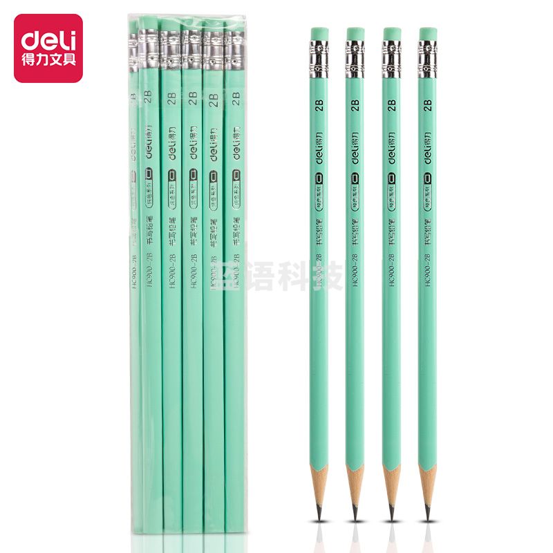 得力HC900-2B纯色系列简易包装2B铅笔(绿)(10支/袋)