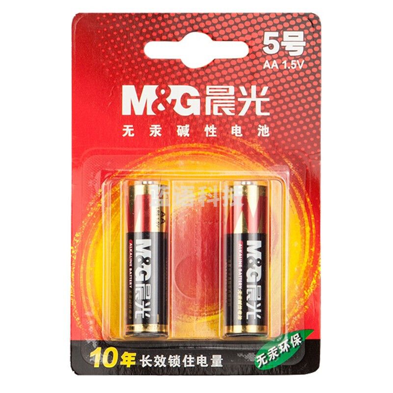 晨光（M&G）5号碱性电池（2粒吸卡）ARC92554