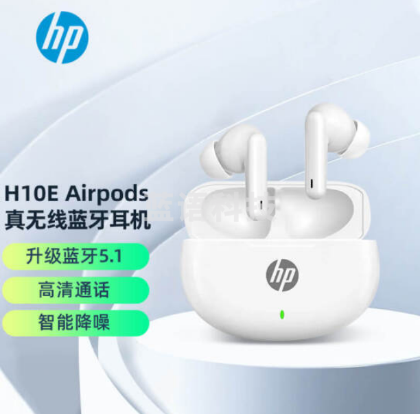 惠普（HP） H10E半入耳式 真无线蓝牙耳机