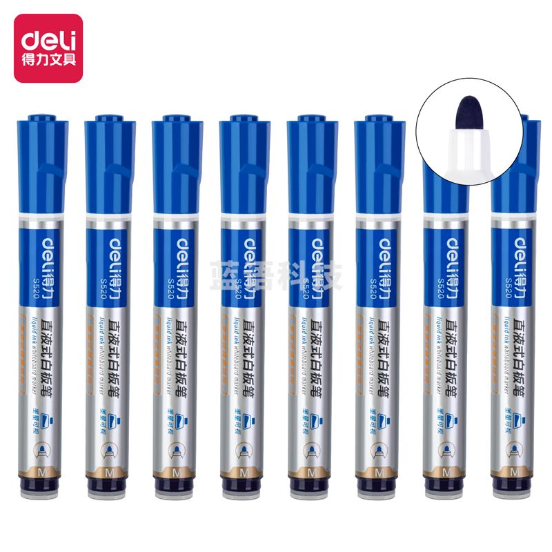 得力(deli) 粗头直液式可擦白板笔 蓝色 8/盒 S520