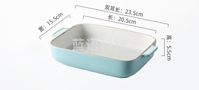 佳佰9英寸1-2人份陶瓷烤盘 可蒸可微波 烘焙餐盘