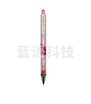 三菱（uni）学生自动铅笔KURU TOGA系列M5-450T铅芯自动旋转活动铅笔0.5mm 透明粉红 单支装cyg-230113085255