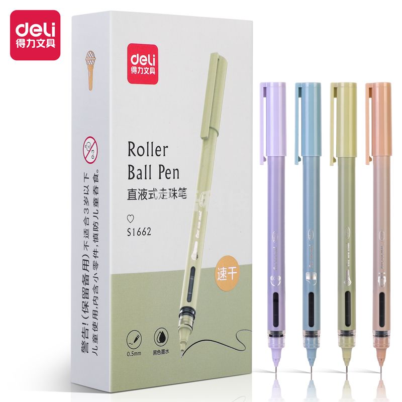 得力S1662因为遇见你直液式走珠笔0.5mm全针管(黑)(支)