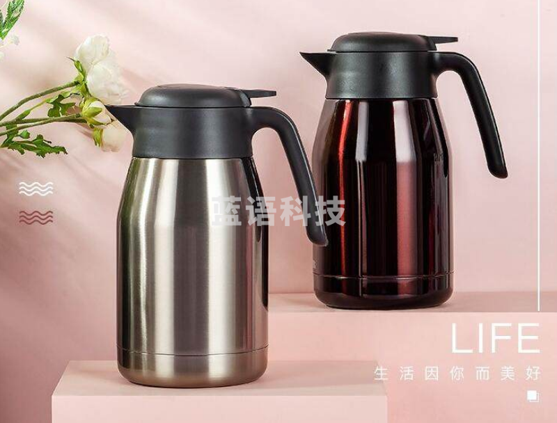 膳魔师 THS-1500 咖啡色 1500ml保温壶家用真空不锈钢水壶保温瓶