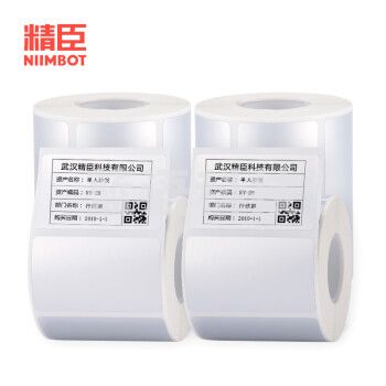 精臣 B32标签贴卡片标识卡贴签 条码机标签纸 防水亚银不干胶打印纸 50*30*500张 银色(单卷)