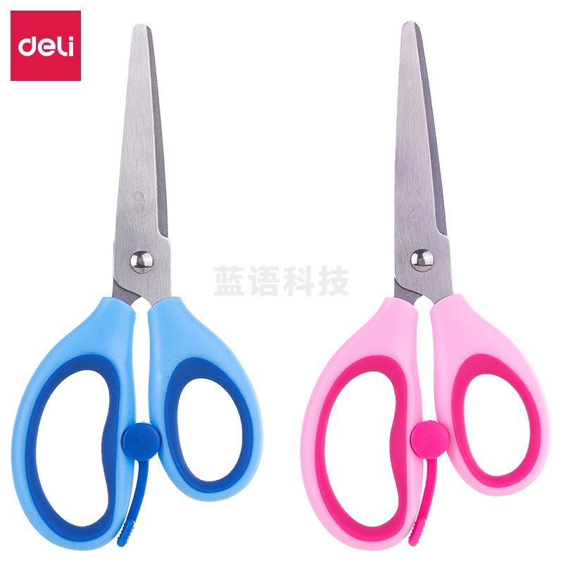 得力6077学生剪刀(蓝)