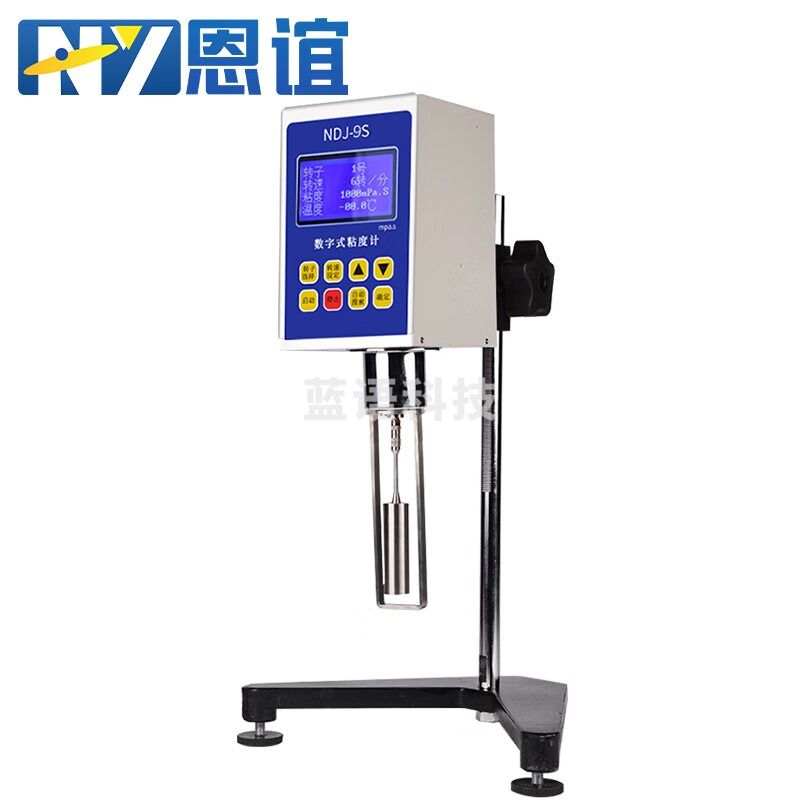 恩谊数显旋转粘度计高精度涂料油漆粘度测试仪测量仪 NDJ-9S