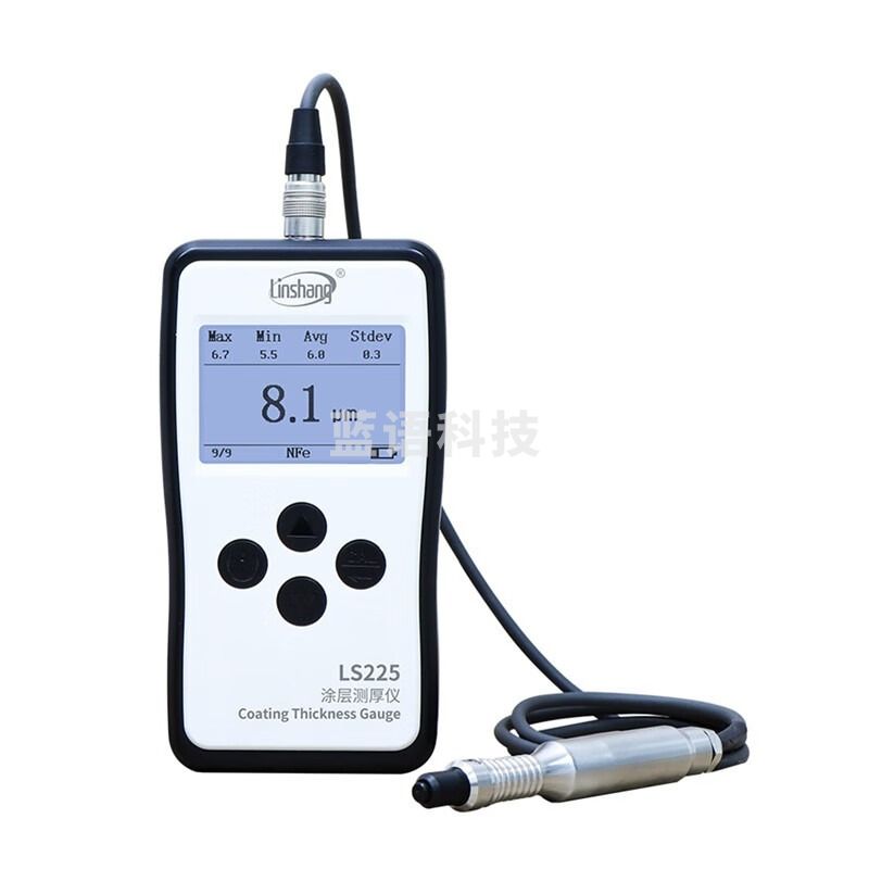 林上涂层测厚仪LS225分体涡流测厚仪 测漆仪 涂镀层检测仪 铝阳极氧化膜厚度检测 LS225+N1500