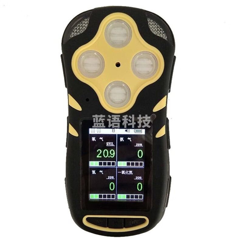 鑫速瑞 本安防爆型多参数气体测定器CD4（A）有毒气体报警仪NO/O2/H2/NH3