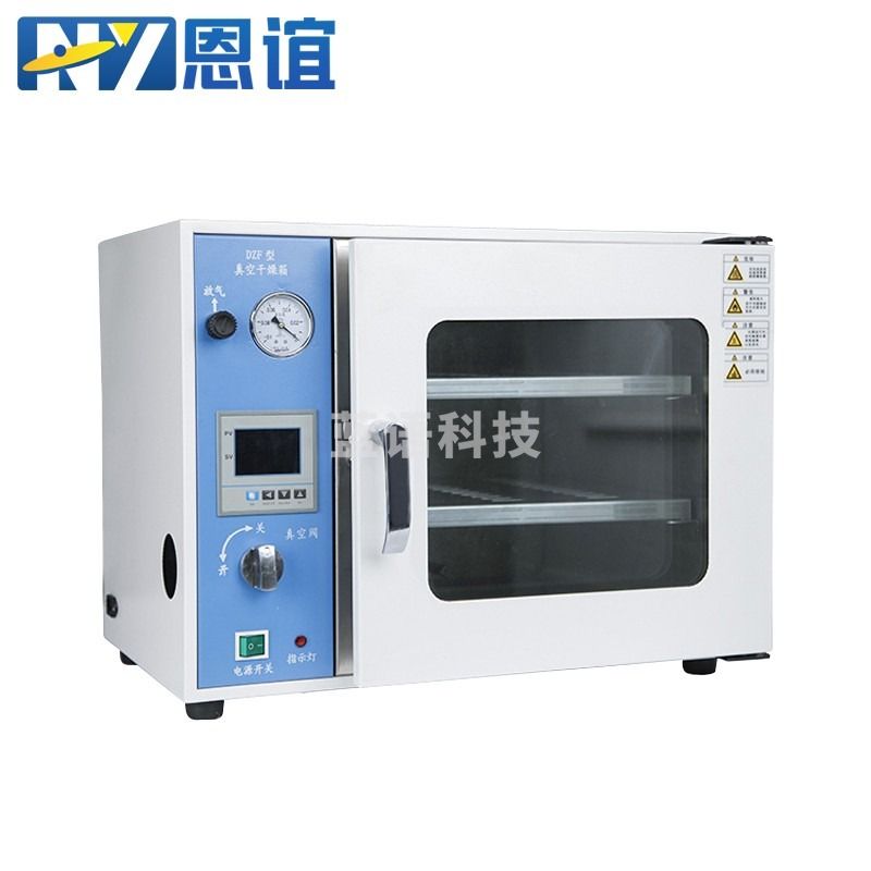 恩谊 电热恒温真空干燥箱工业真空烘箱除泡脱泡机消泡箱实验室 DZF-6050B