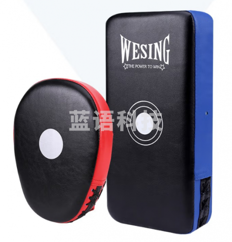 九日山/wesing脚靶手靶