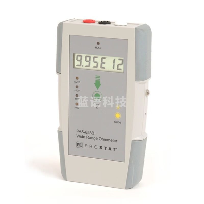 Bamuace宽量程欧姆表PAS-853B重锤式表面电阻测试仪 阻抗仪 电阻表