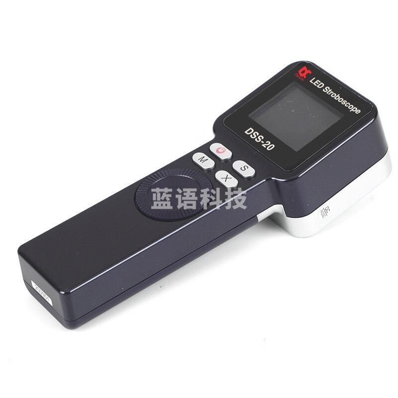 Bamuace闪光测速仪DSS20频闪仪 非接触式转速表 转速计 LED频闪计