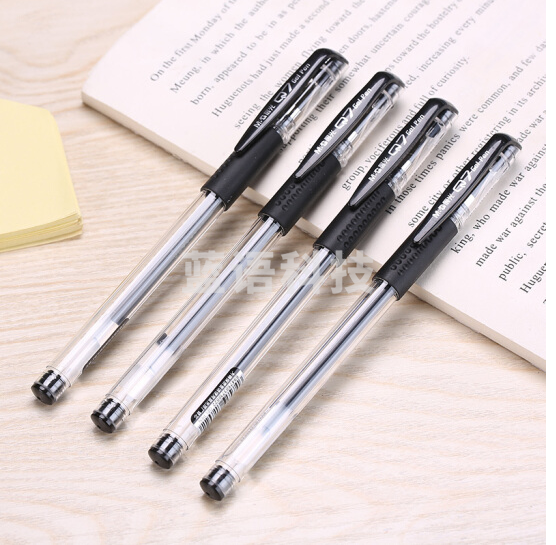 晨光Q7 拔盖式中性笔0.5MM 黑色 12支/盒XH.160