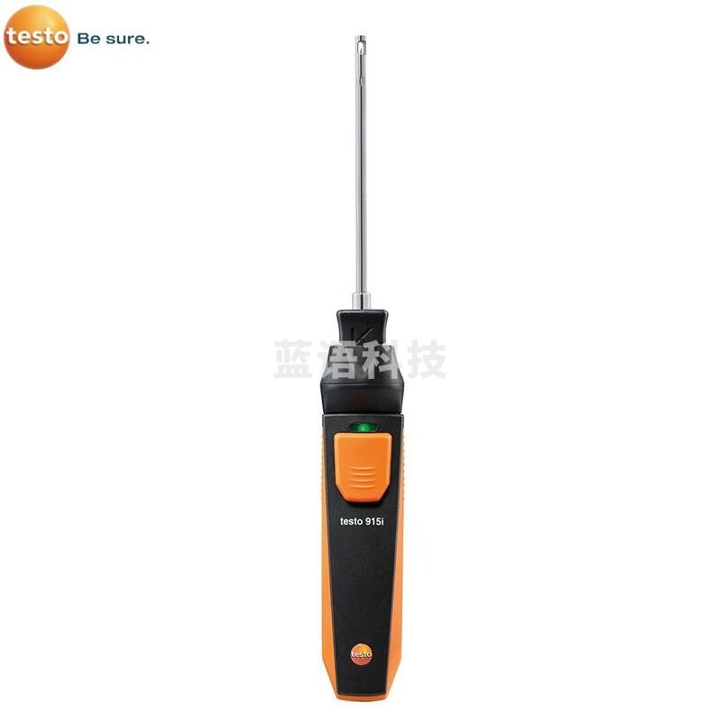 德图（DETU）德国智能分体式空气温度仪testo915i手持式测温仪 订货号05633915