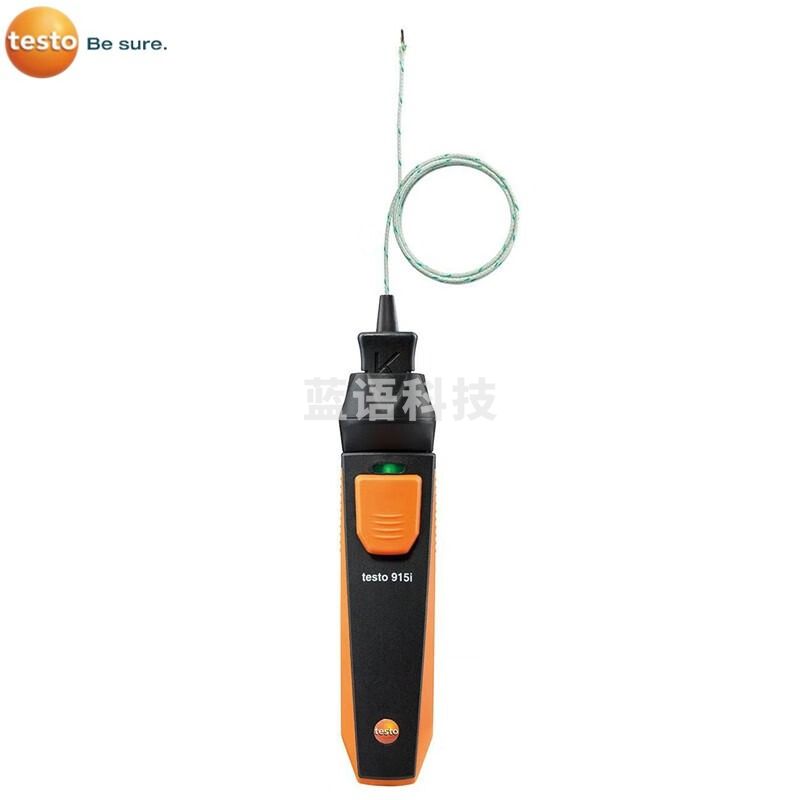 德图（DETU）德国智能分体式柔性探针温度仪testo915i手持测温仪订货05634915