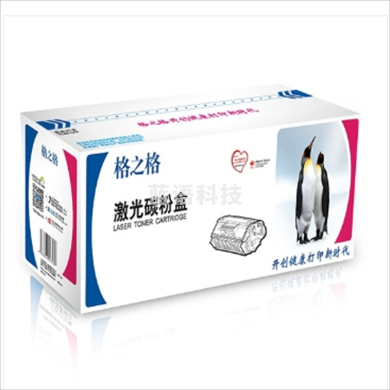 格之格110a硒鼓NT-PNH1110C 136w硒鼓适用惠普mfp136w硒鼓 hp 110a 136a 136nw 108w 108a 138pnw w1110a 带芯片1500页