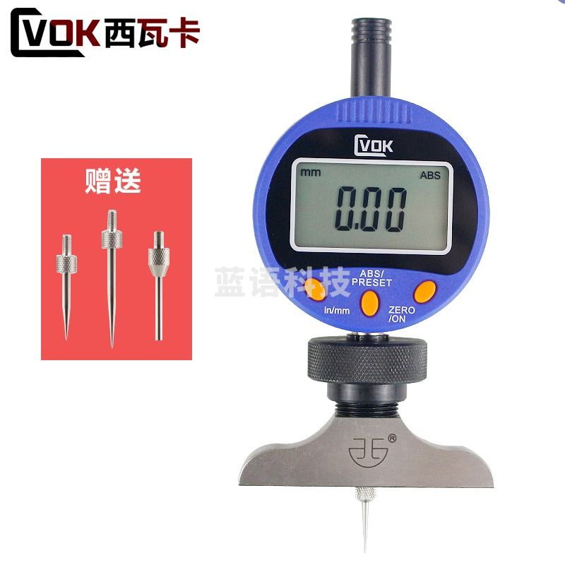 西瓦卡数显深度计高精度电子深度表百分/千分深度规 高度深度测量仪 数显百分0-12.7mm+标准底座