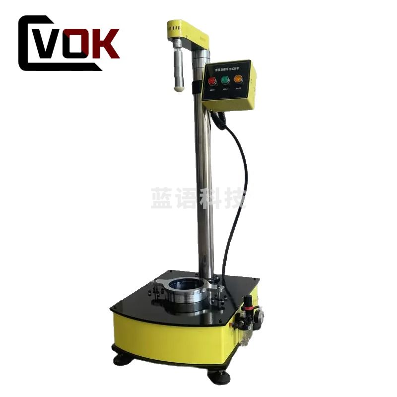 西瓦卡薄膜落镖冲击试验机塑料薄片抗冲击性能试验测试仪自由落镖冲击仪 A法（0.66米）
