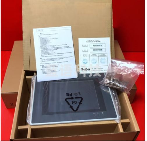 威纶通触摸屏7寸  MT6071iE