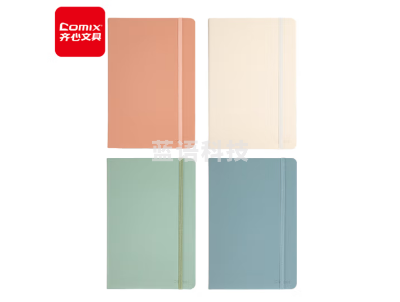齐心(Comix) A6/98张莫兰迪色系皮面本 优品商务记事本日记本笔记本子文具 C5906蜜豆红