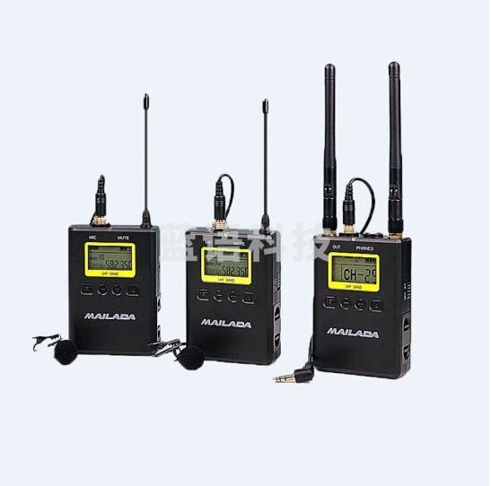 麦拉达（mailada）WM9S一拖二专业采访无线话筒小蜜蜂麦克风