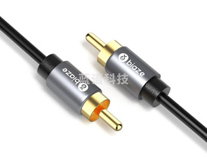 毕亚兹 5米RCA莲花头数字同轴线音频线 公对公连接转接线 Y22