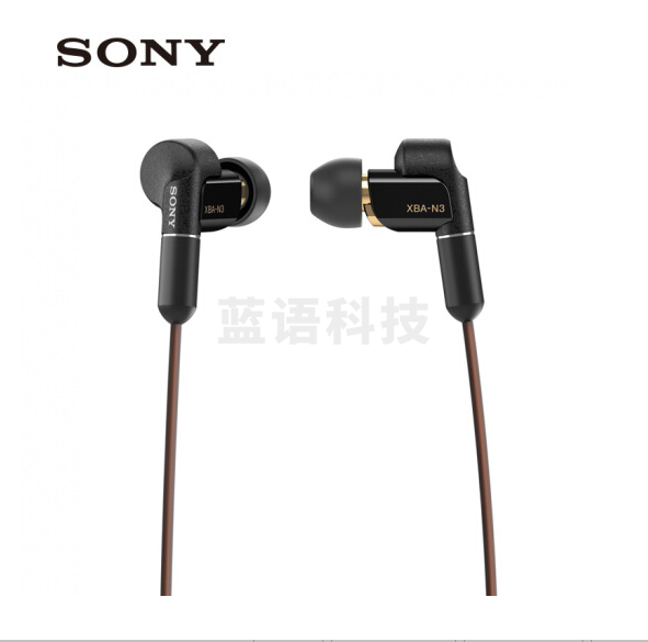 索尼 XBA-N3AP Hi-Res混合驱动立体声耳机/耳麦 支持iPhone（黑色）