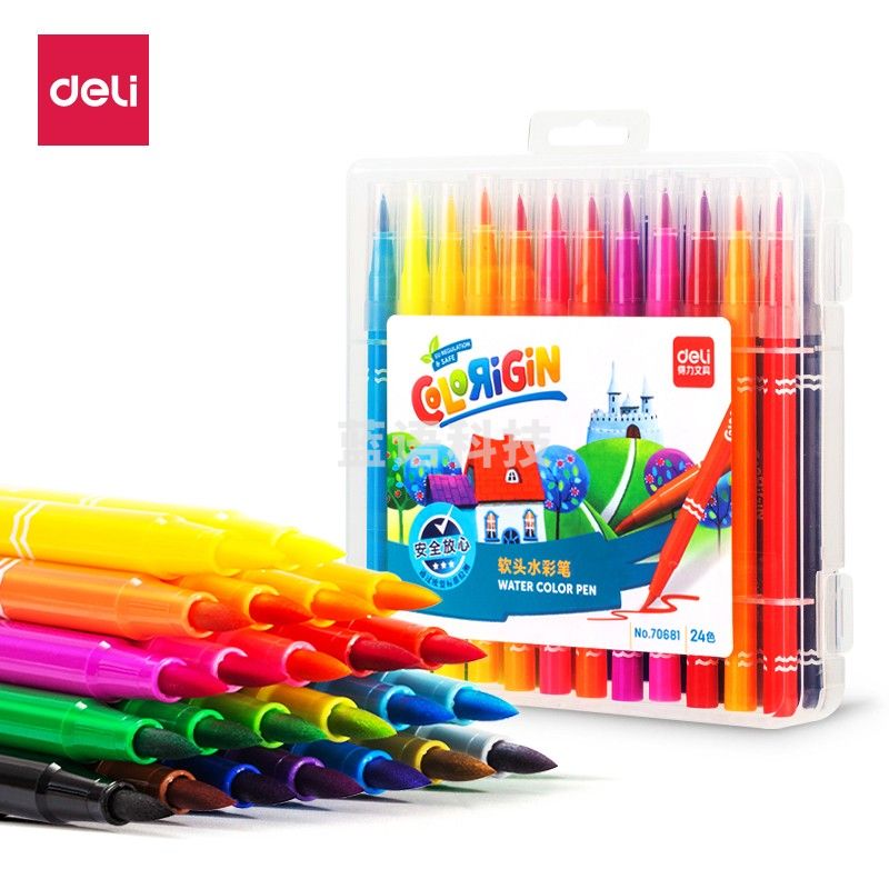 得力(deli)24色软头水彩笔 70681