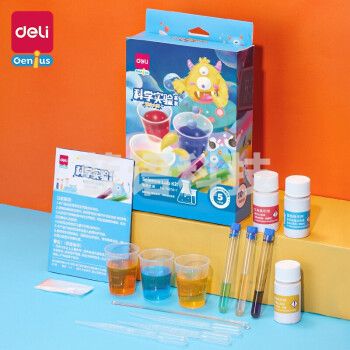 得力74378-1科学实验套装-调色大师(混)(盒)