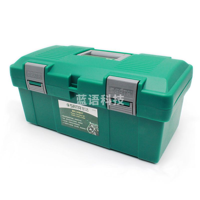 世达 95163 手提翻盖工具箱塑料材质18英寸450*243*210MM绿色（计价单位:个）