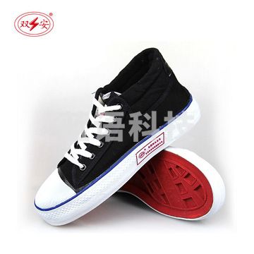 双安 15KV 绝缘布面胶鞋 42 黑色