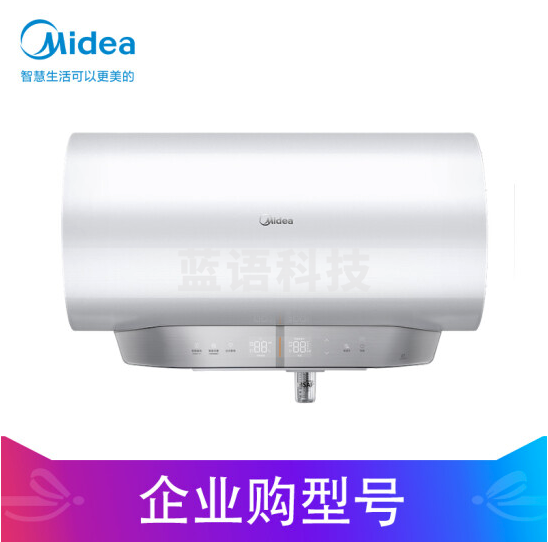 美的(Midea) F60-F32CQ6 60L家用快热电热水器 磁净活水速热 零电洗 3.0涡旋速热 鸿蒙