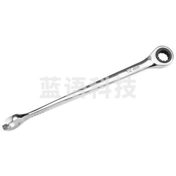 世达 （SATA）46311 加长型X柄两用快扳18MM