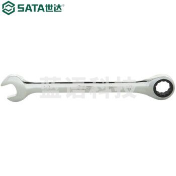 世达（SATA）43104 英制全抛光两用快扳1/2