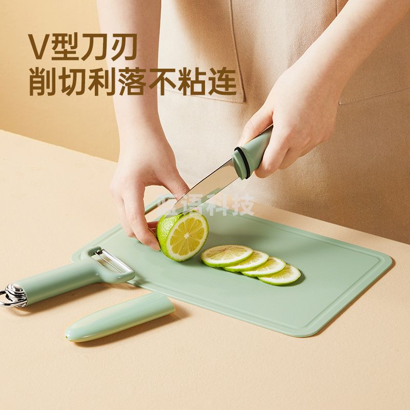 炊大皇（COOKER KING）水果刀 不锈钢家用多用途小刀瓜果刀