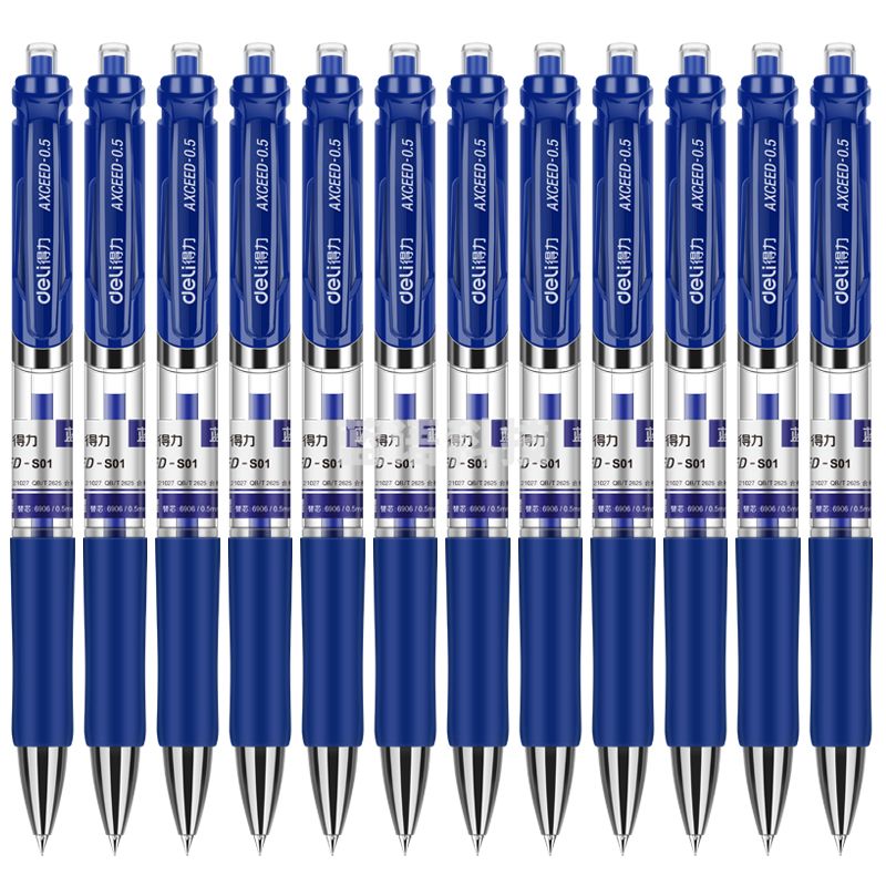 得力S01中性笔0.5mm弹簧头(蓝)(支)