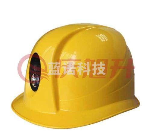 普法眼 PFY-004 WiFi执法仪 头盔式记录仪 H100 执法记录仪TJRRSFYJD2023030213250014