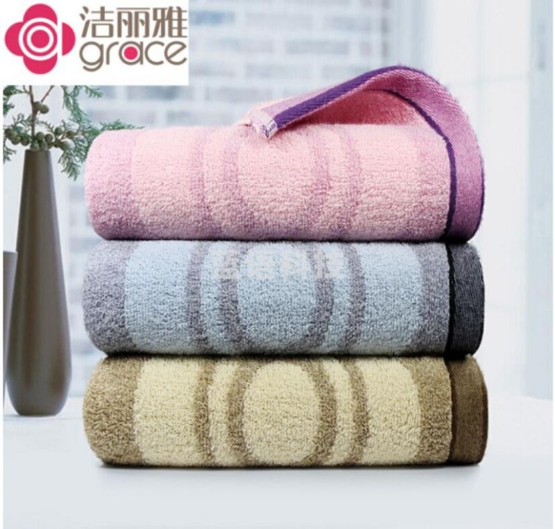 洁丽雅 8992毛巾纯棉洗脸毛巾成人擦脸巾毛巾舒适全棉加厚面巾柔软吸水洗脸巾JDXC202302110814457