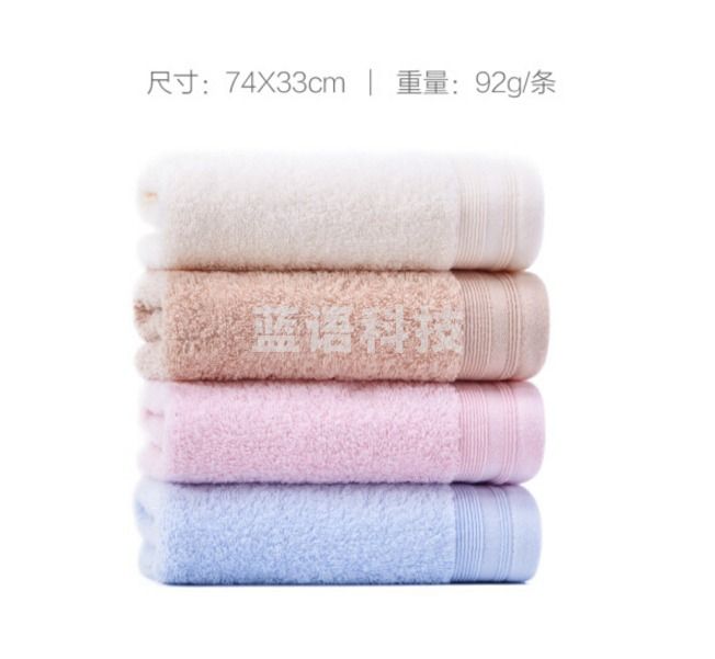 洁丽雅6714毛巾纯棉 洗脸面巾 素色条纹大毛巾 70*34cm