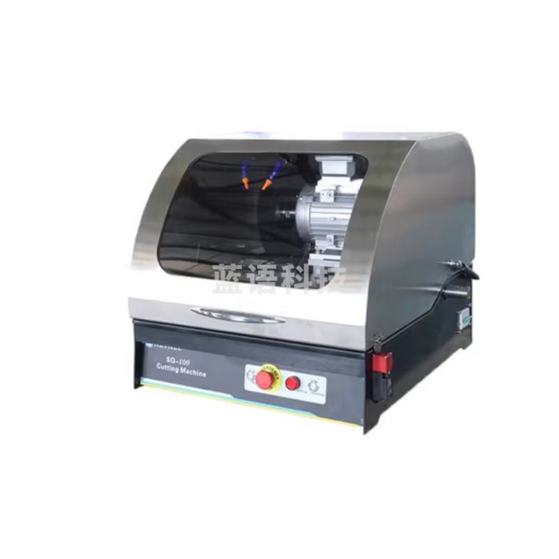 常泰勒LQ-120S立式金相试样手动切割机 试验切割直径120mm 带急停功能 LQ-120台式切割机